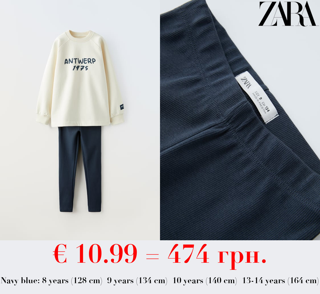 SWEATSHIRT AND LEGGINGS SET WITH SLOGAN