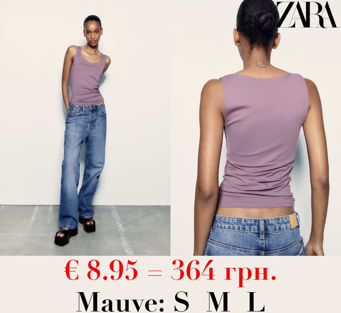 POLYAMIDE TOP WITH WIDE STRAPS