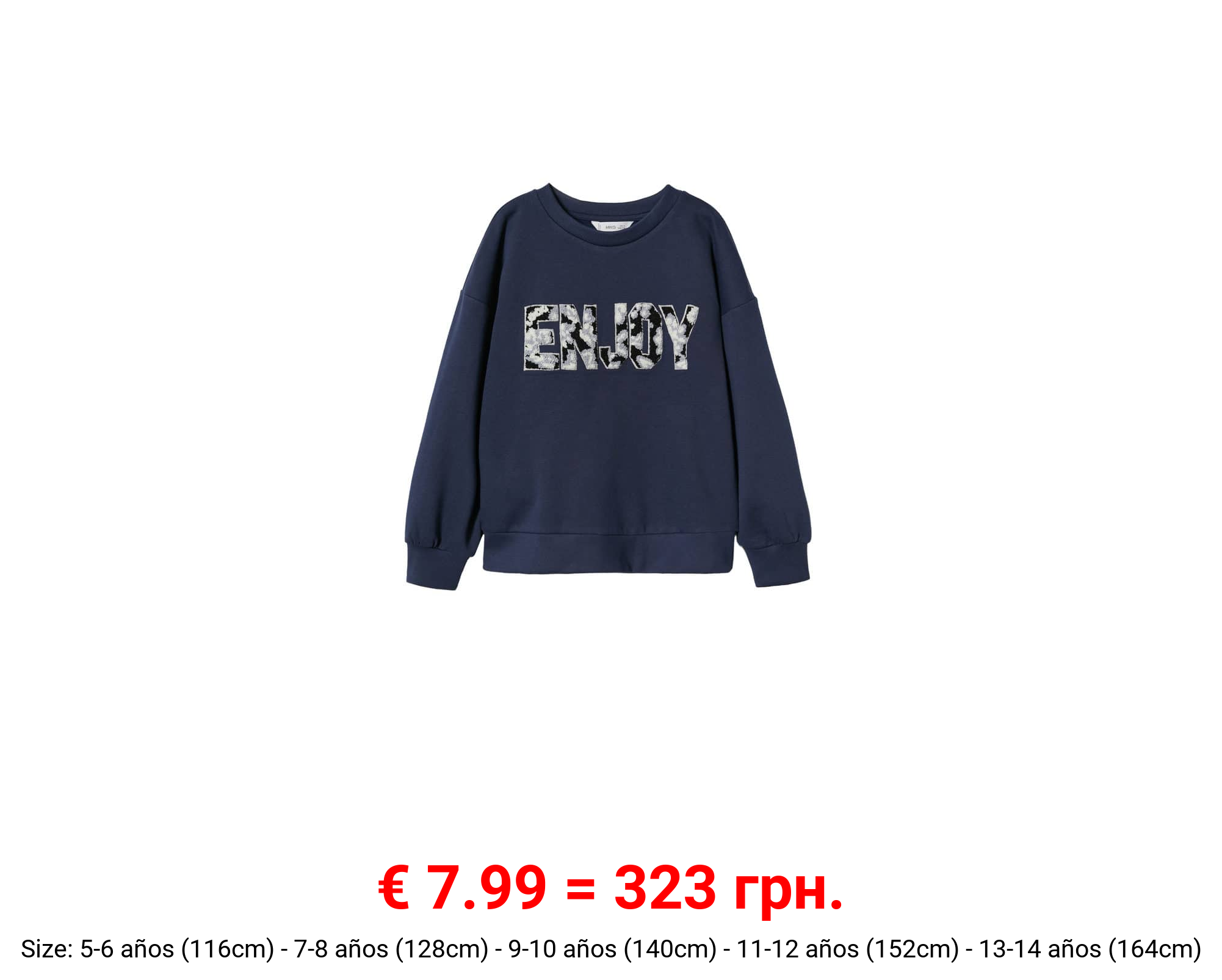 Sudadera mensaje textura