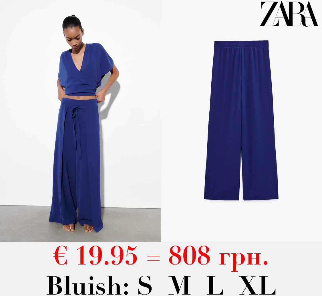 FLOWING WRAP TROUSERS