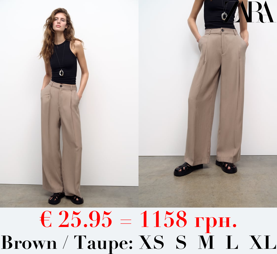 LOOSE-FITTING DARTED TROUSERS