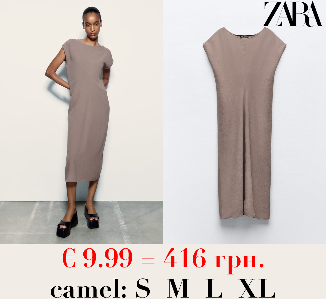 MINIMALIST T-SHIRT DRESS