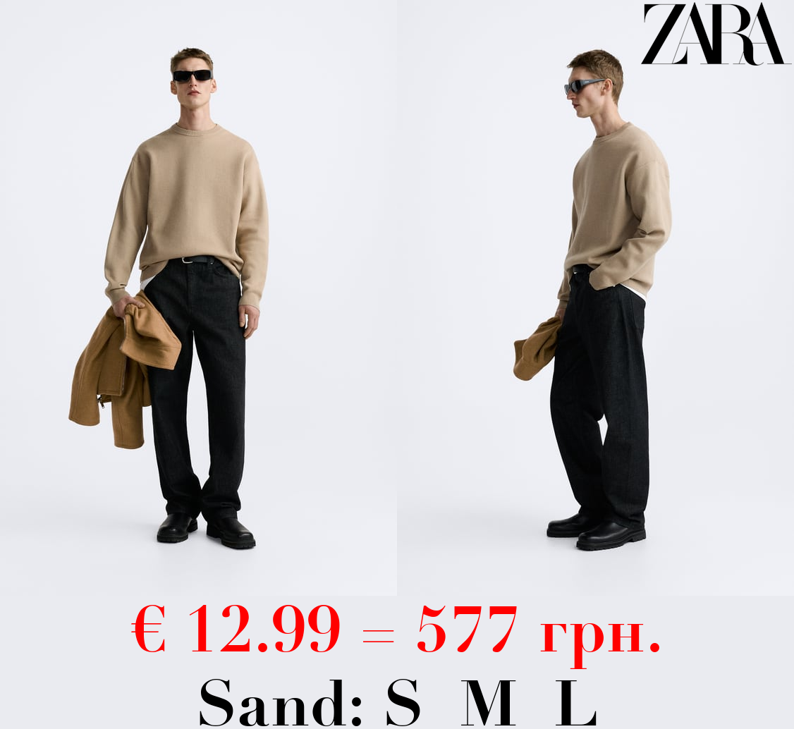 SOFT TEXTURED SWEATER