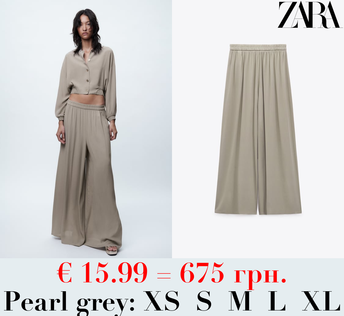 FLOWING WIDE-LEG TROUSERS