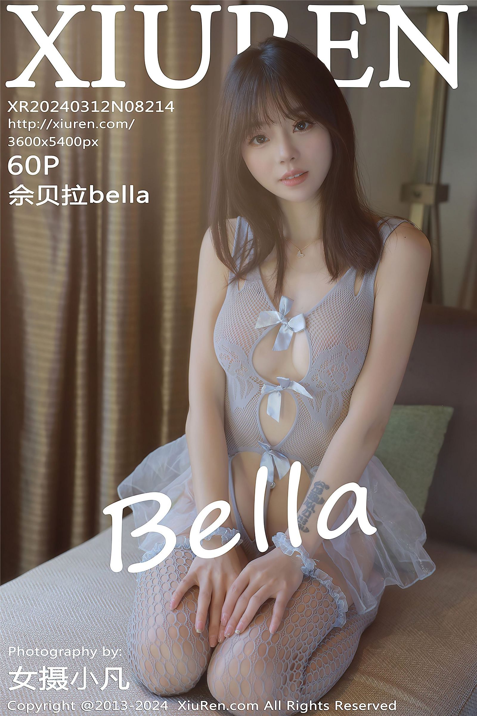 [XIUREN秀人网] 2024.03.12 NO.8214 佘贝拉Bella-六色网