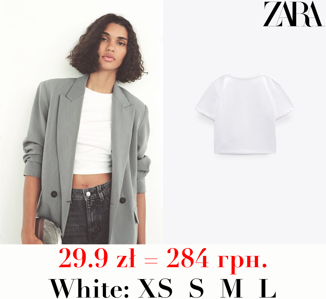 CROPPED STRETCH T-SHIRT