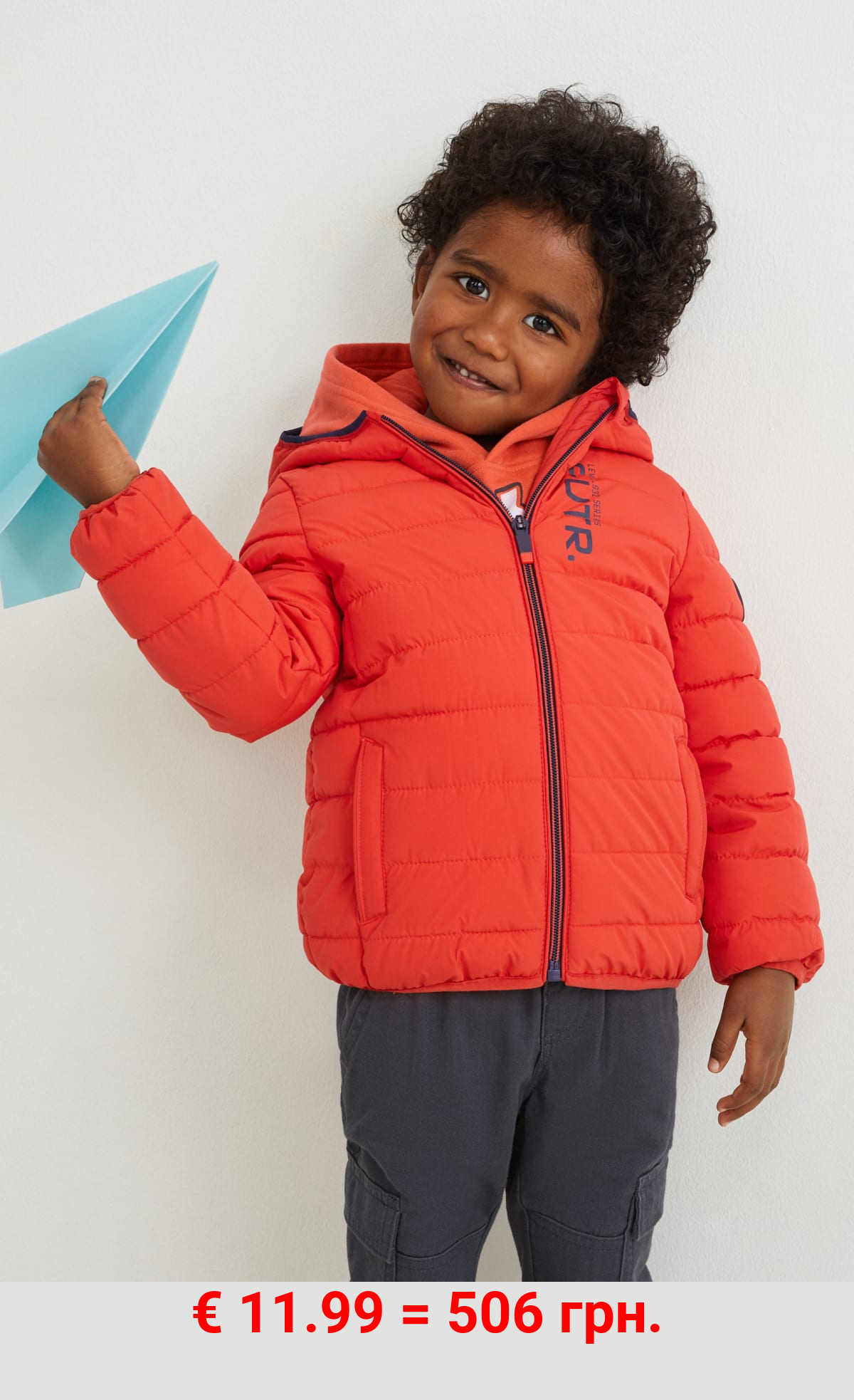 Steppjacke mit Kapuze