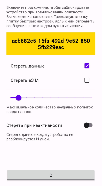 c773941f691c71ec043e8.png