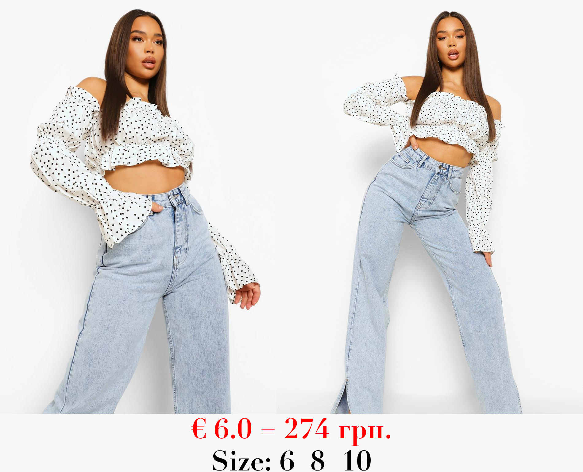 White Woven Polka Dot Off The Shoulder Crop Top