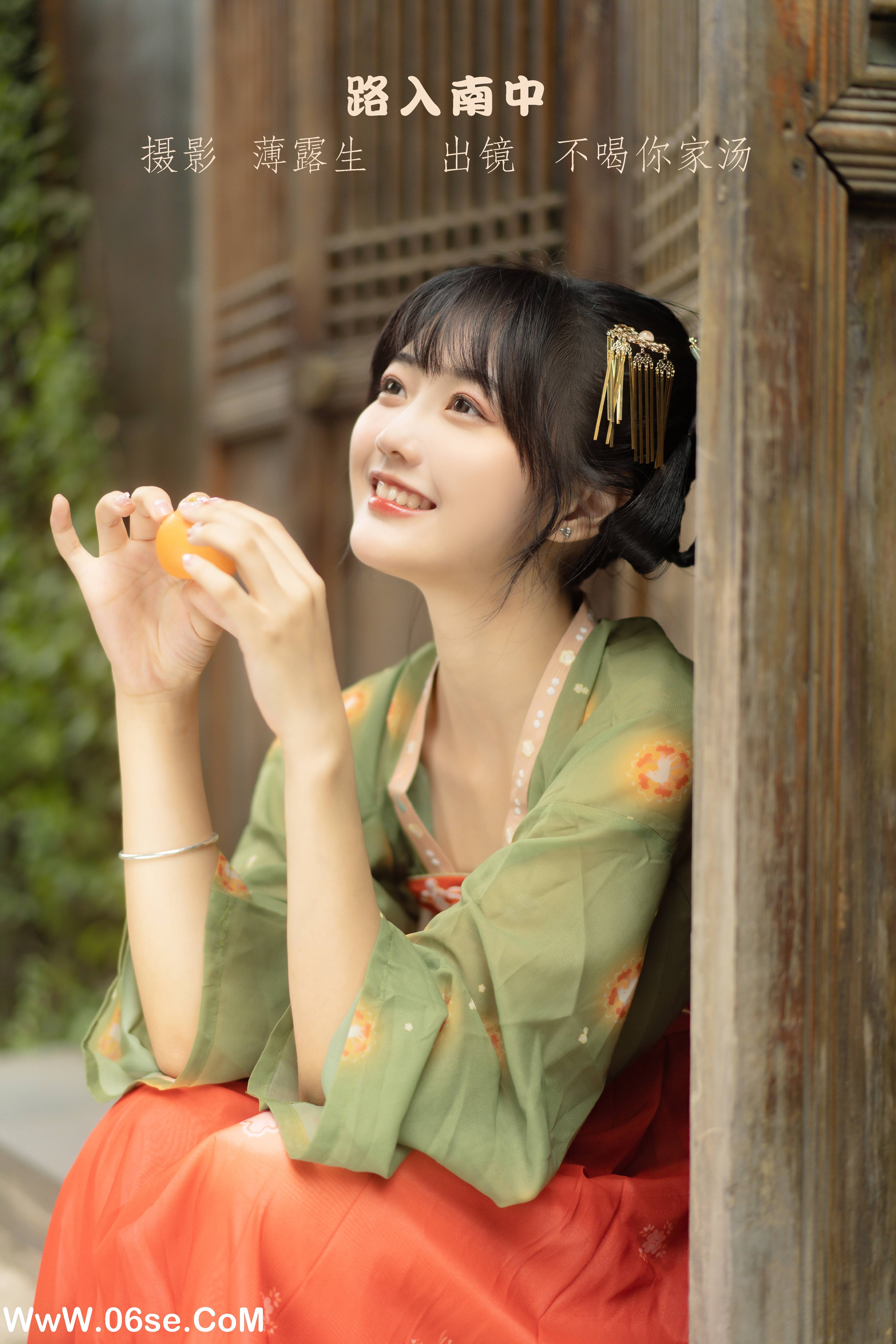 [YITUYU艺图语]2022.11.10 路入南中 不喝你家汤[20+1P／440MB]-六色网