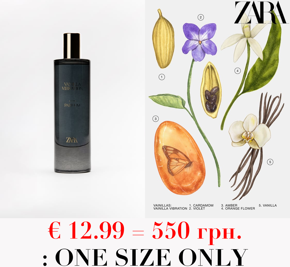 VANILLA VIBRATION 80 ML / 2.71 oz CHRISTMAS EDITION