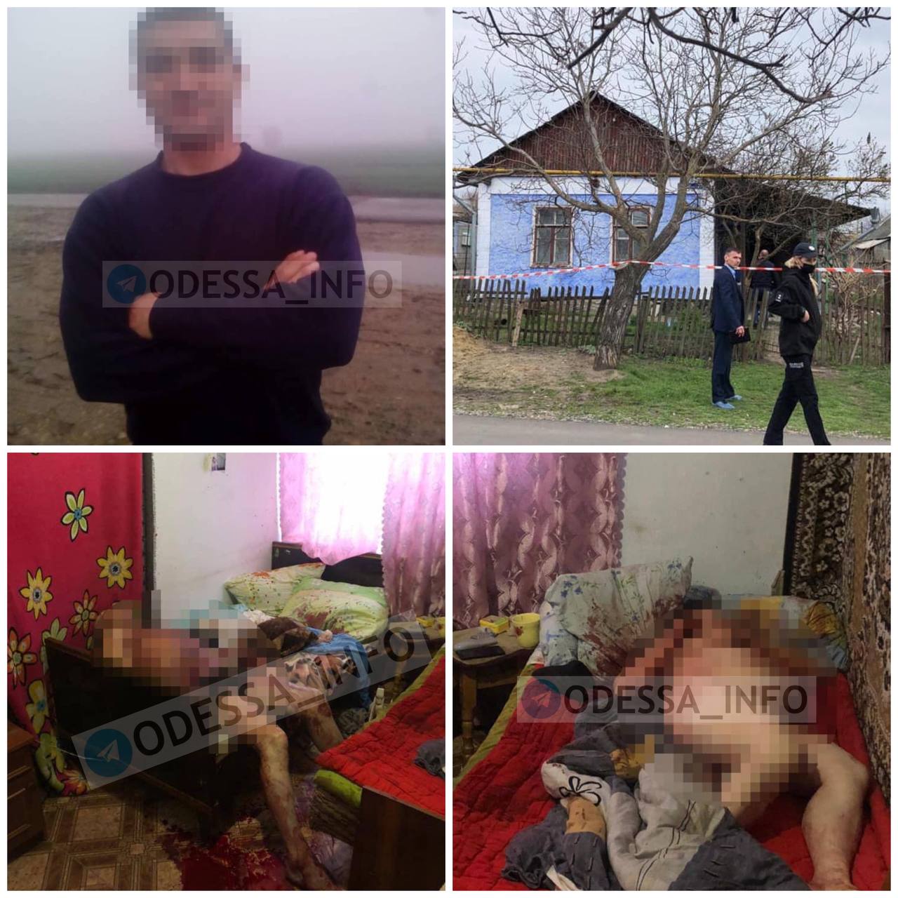 Фото Убитой Мужем