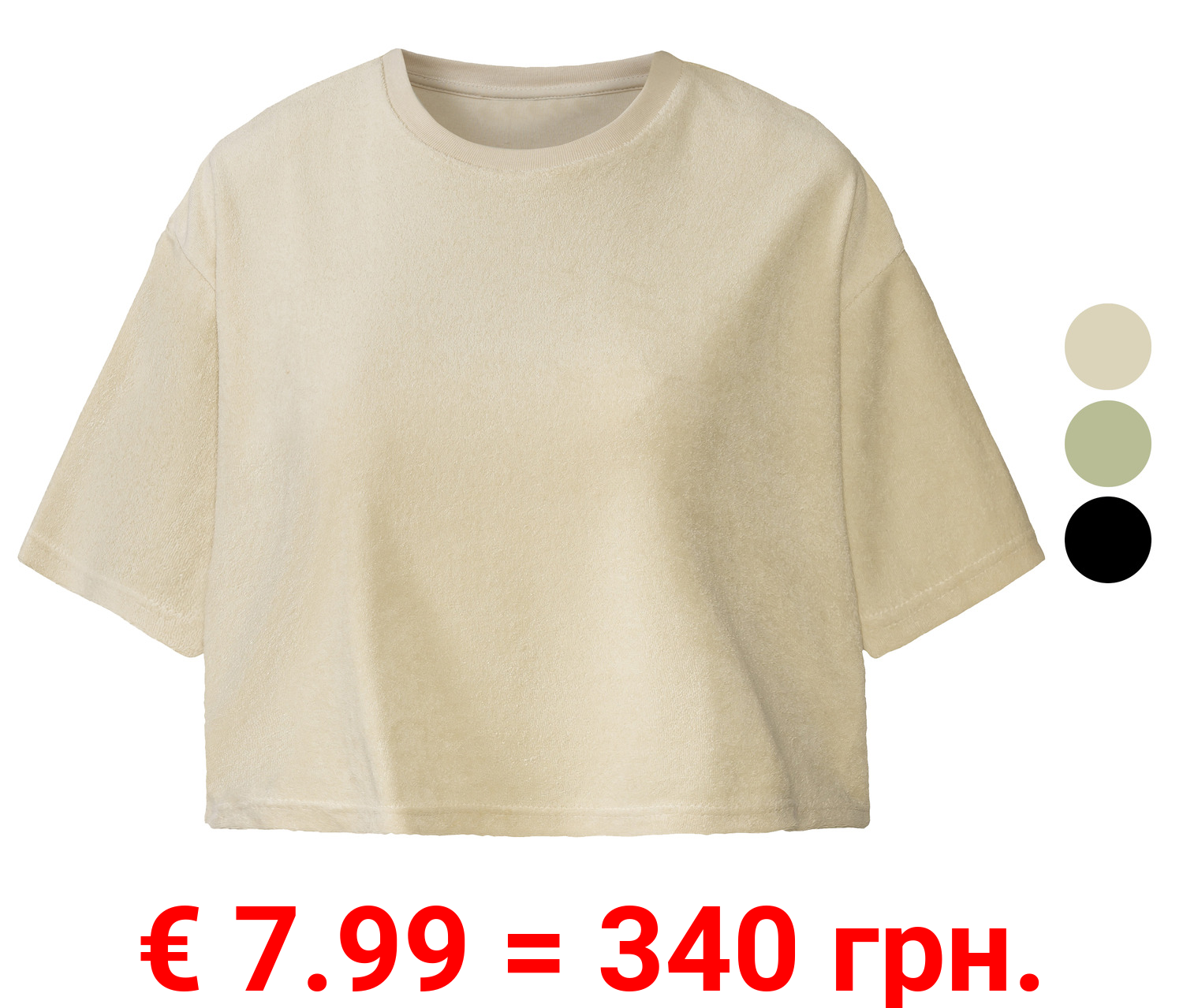 esmara® Damen Frottee-Shirt, lässig weite und kurze Form