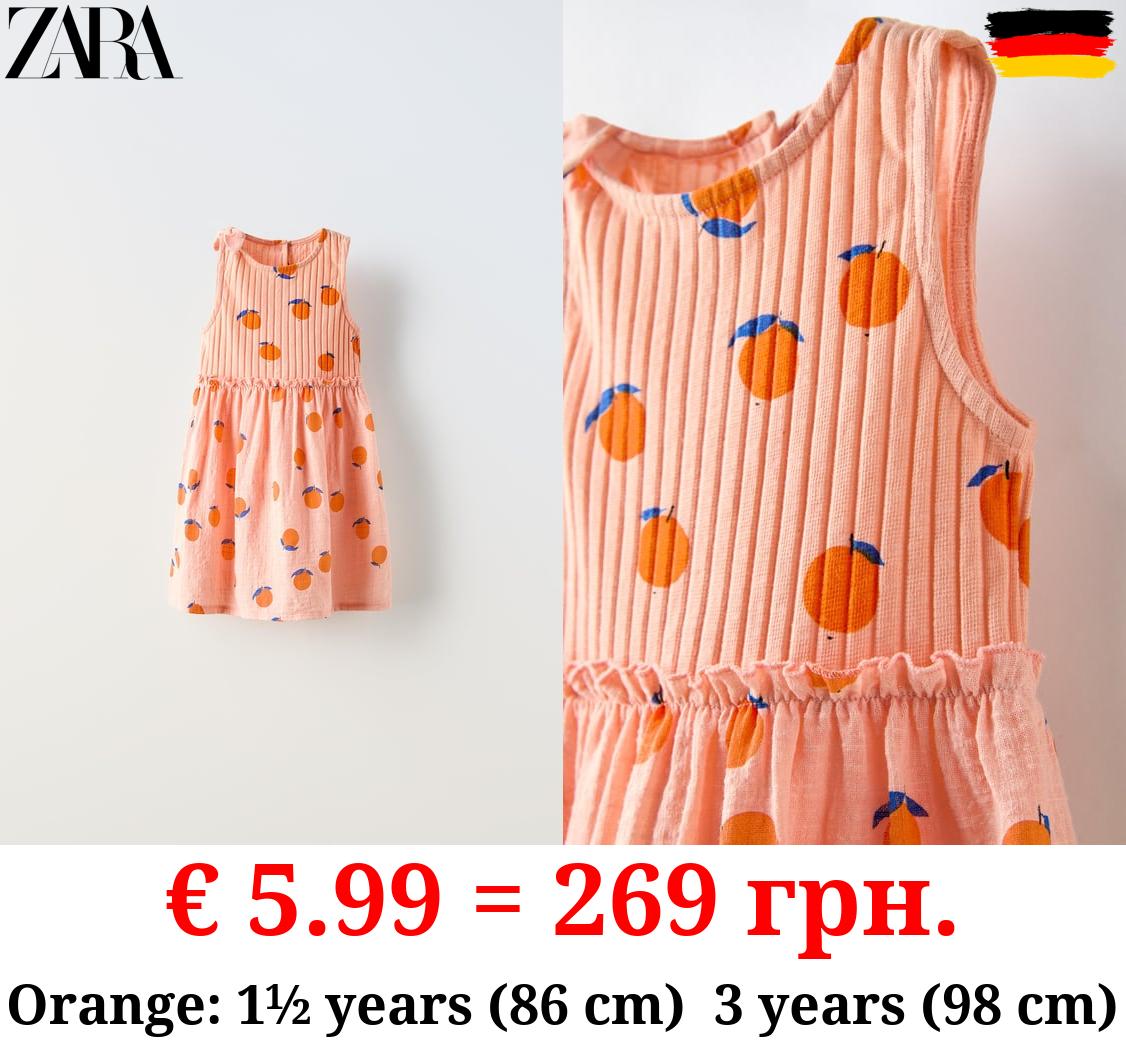 CONTRAST ORANGE PRINT DRESS