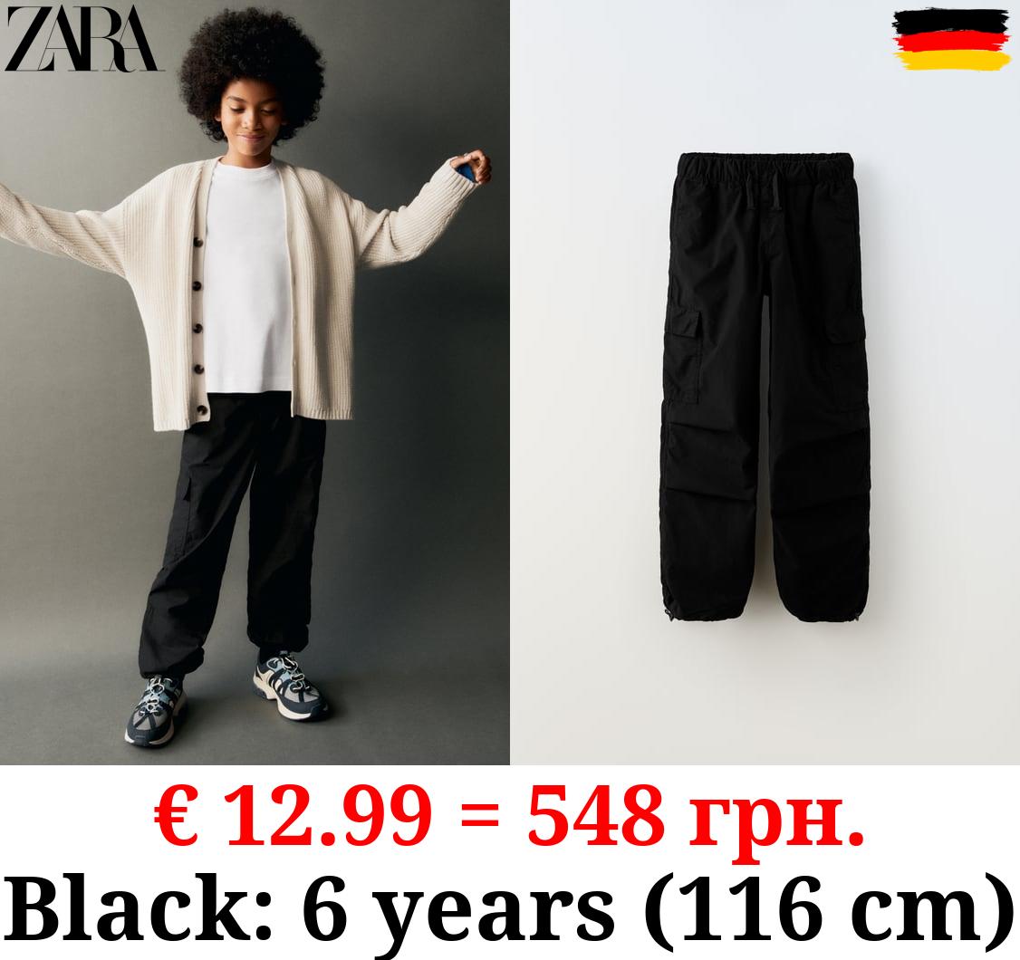 PARACHUTE CARGO TROUSERS