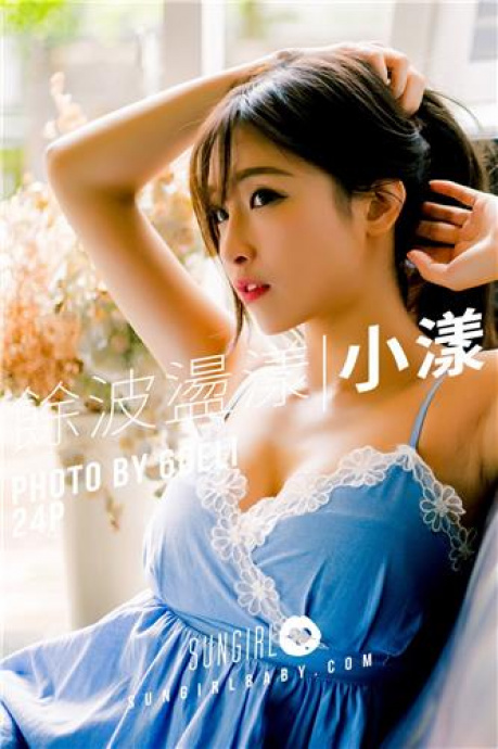 [Image: c790063c60a3b30e20d3e.jpg]