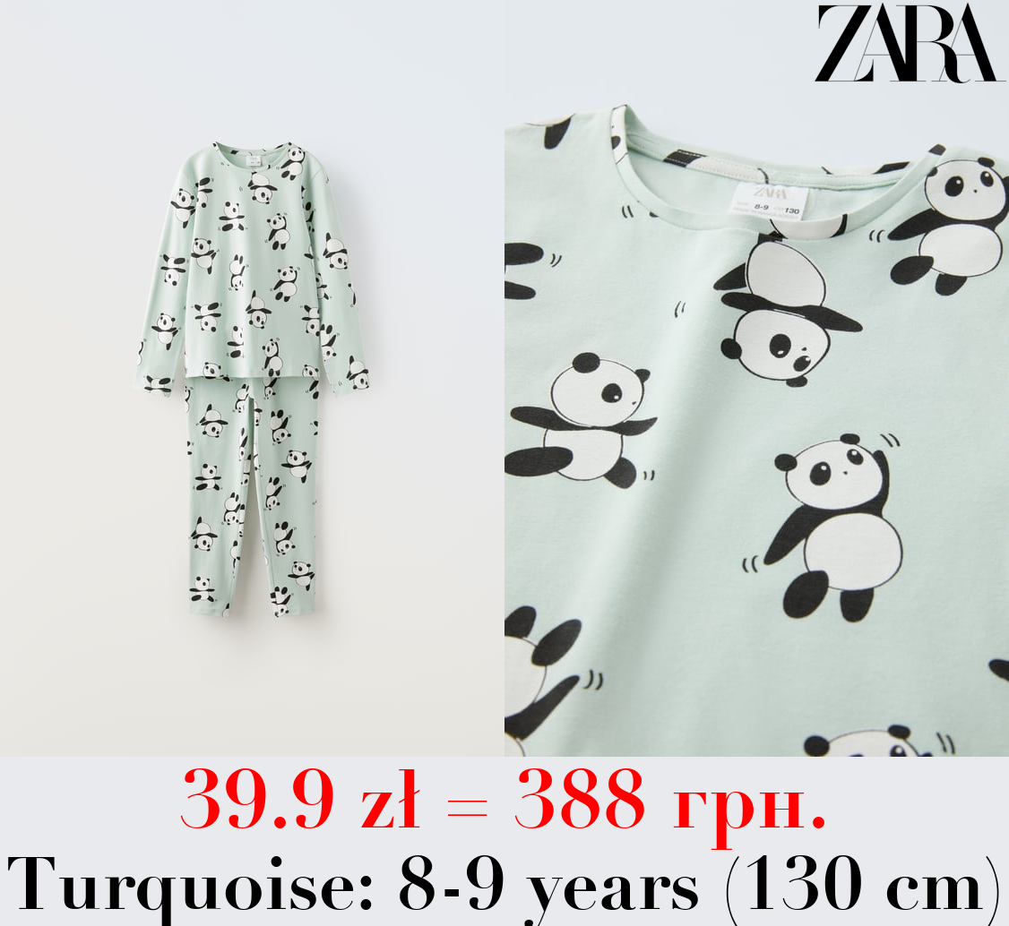 6-14 YEARS/ PANDA BEAR PYJAMAS