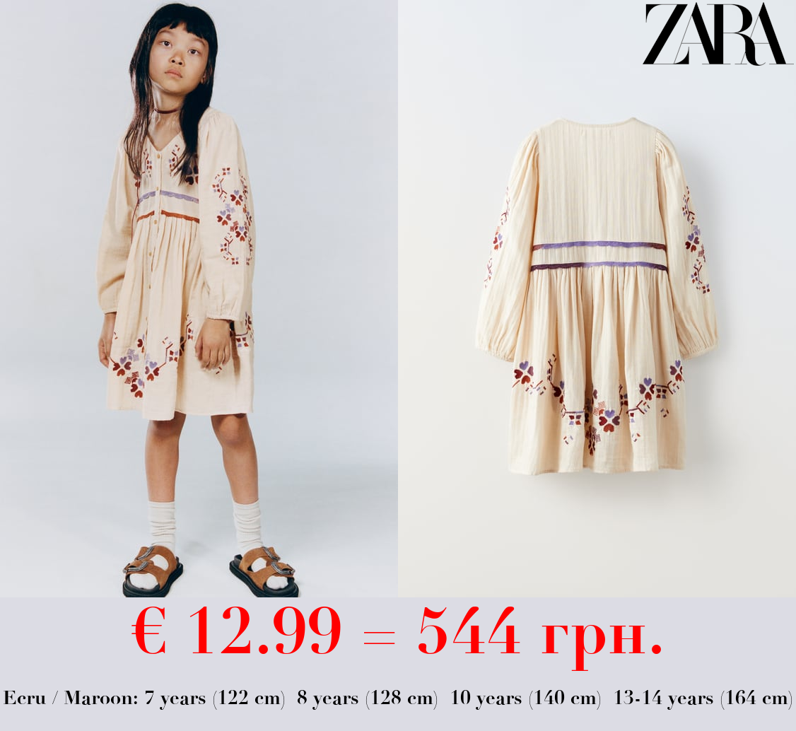 TIE-DYE EMBROIDERED DRESS