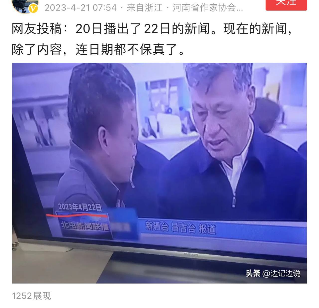 https://telegra.ph/file/c797c8db49d930d43eecf.jpg