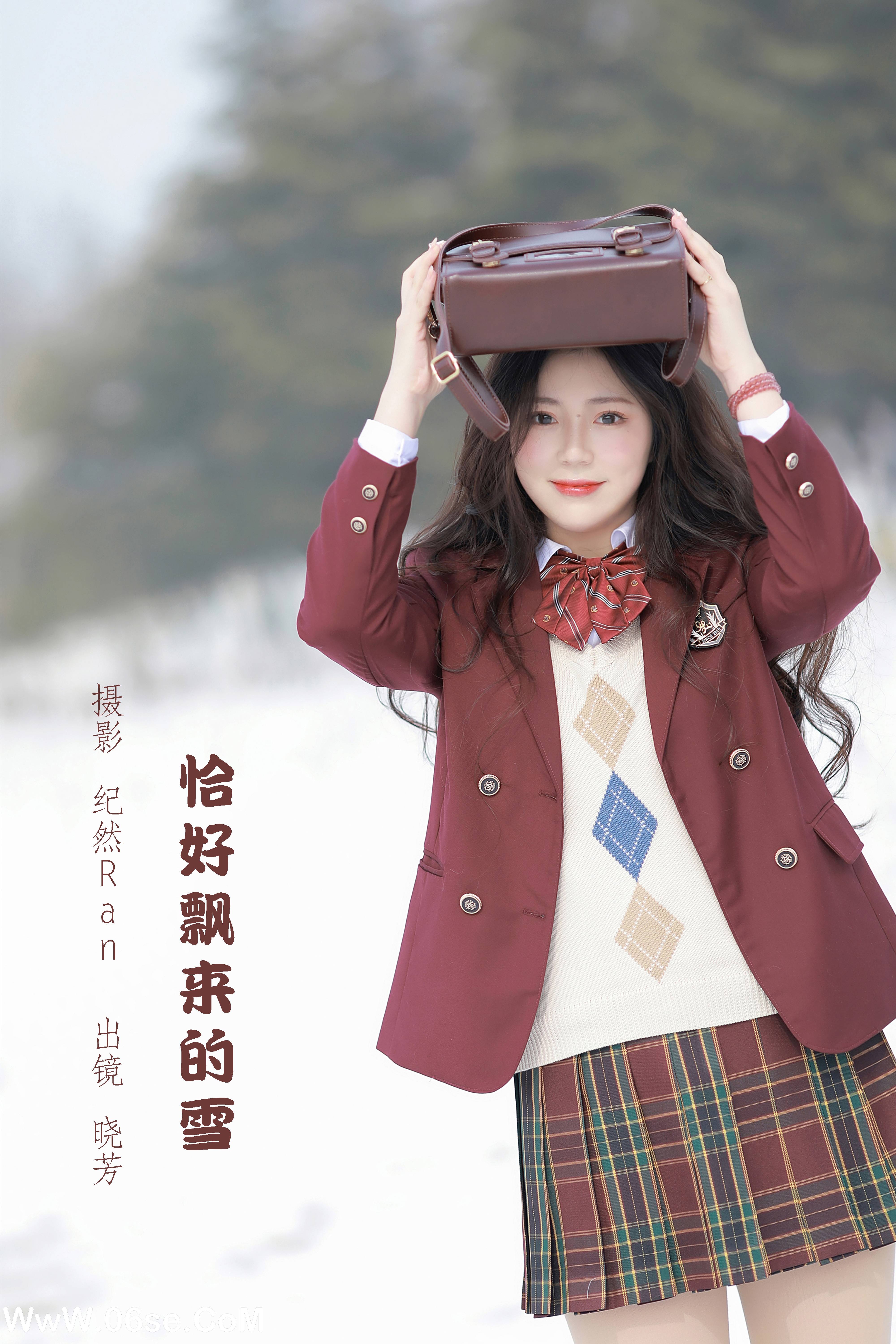 [YITUYU艺图语]2022.07.28 恰好飘来的雪 晓芳[22+1P／158MB]-六色网