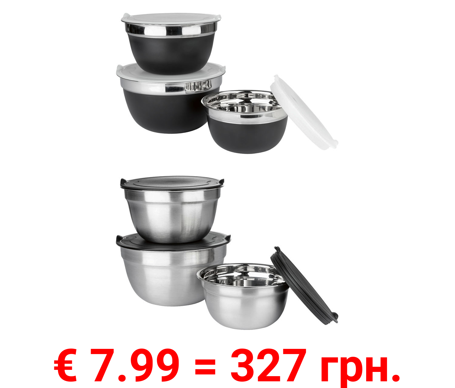 ERNESTO® Edelstahl-Schüsselsets, 3-teilig