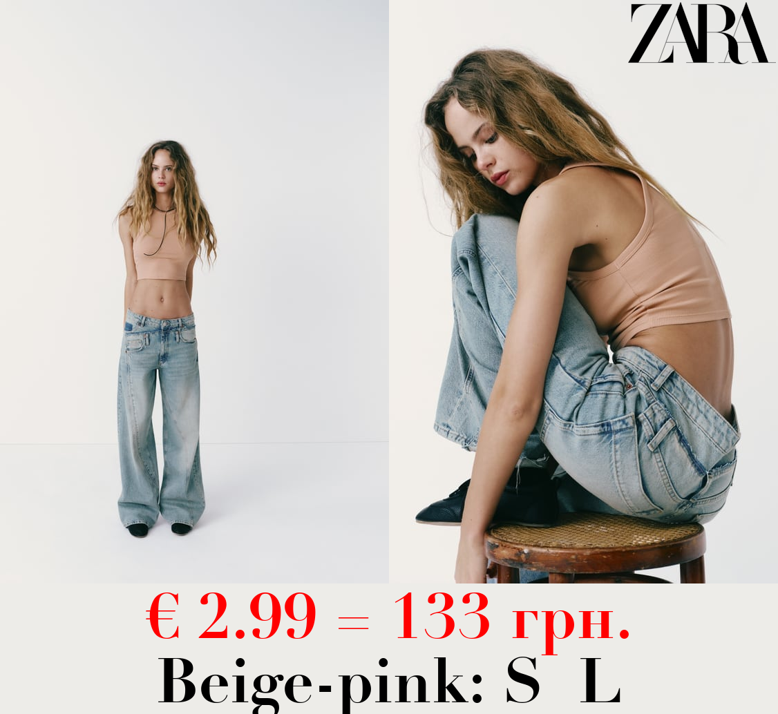 RIBBED CROPPED HALTER TOP