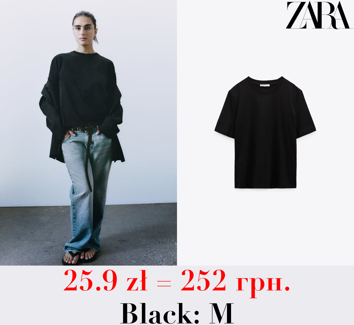 SHORT SLEEVE T-SHIRT