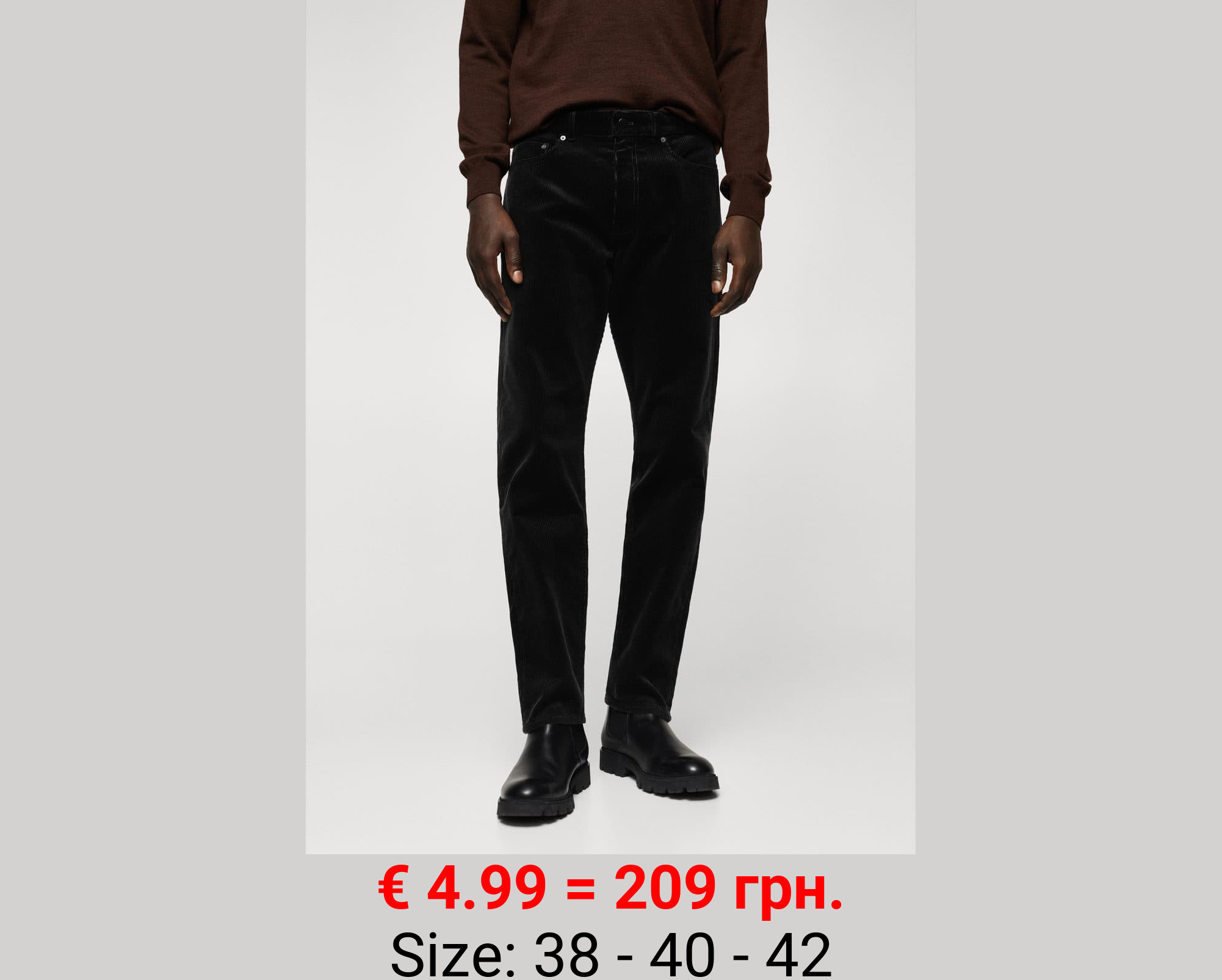 Pantalón slim fit pana