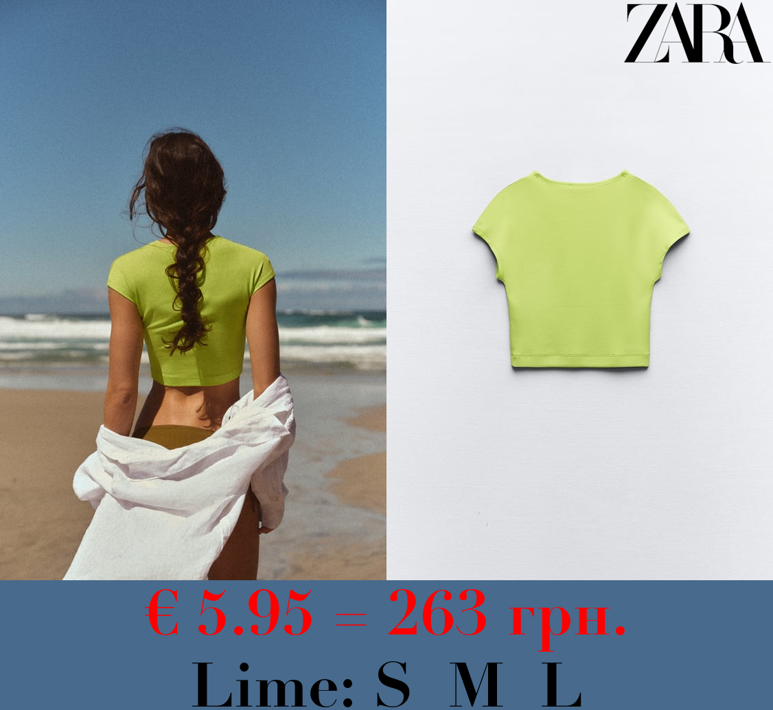 COTTON AND MODAL T-SHIRT