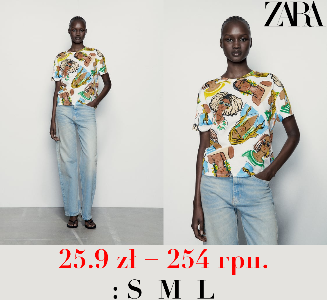 PRINTED T-SHIRT