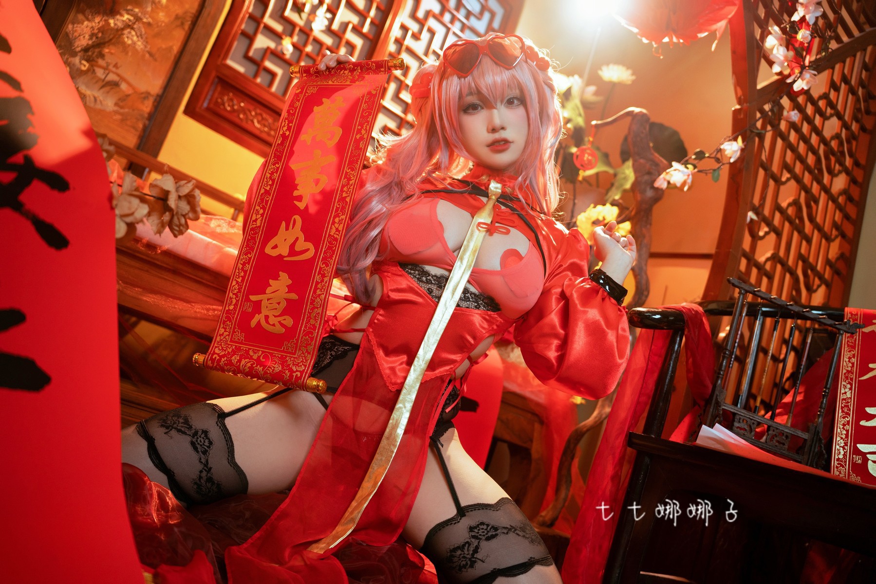Cosplay 七七娜娜子 布莱默顿新春旗袍 Set.02 6