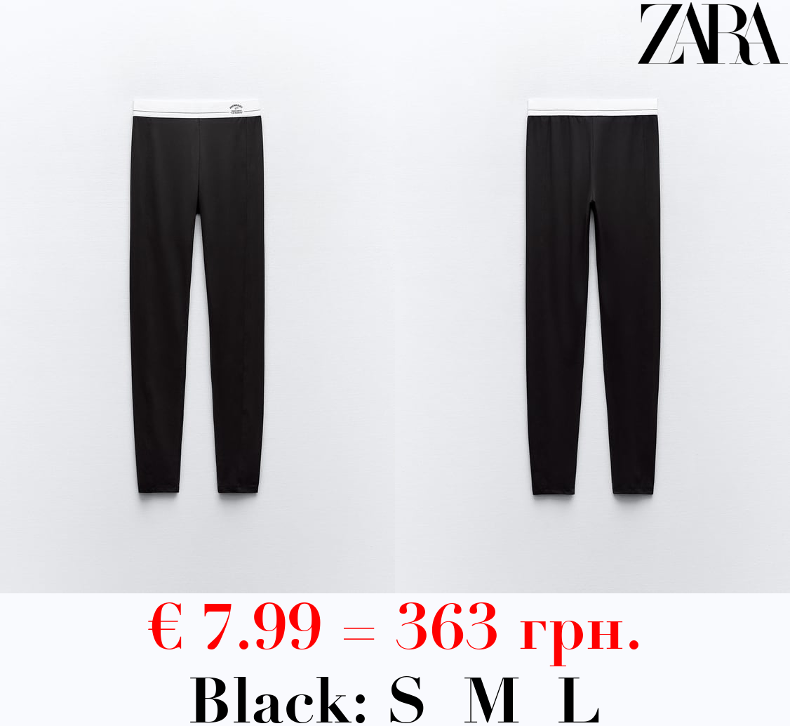 LEGGINGS WITH CONTRAST WAISTBAND