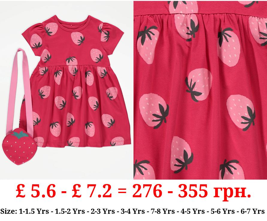 Red Strawberry Jersey Dress and Bag Outfit