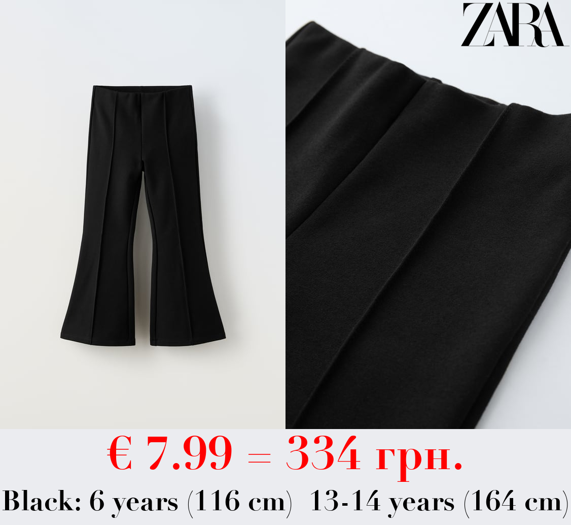 FLARED LEGGINGS WITH SEAM DETAIL