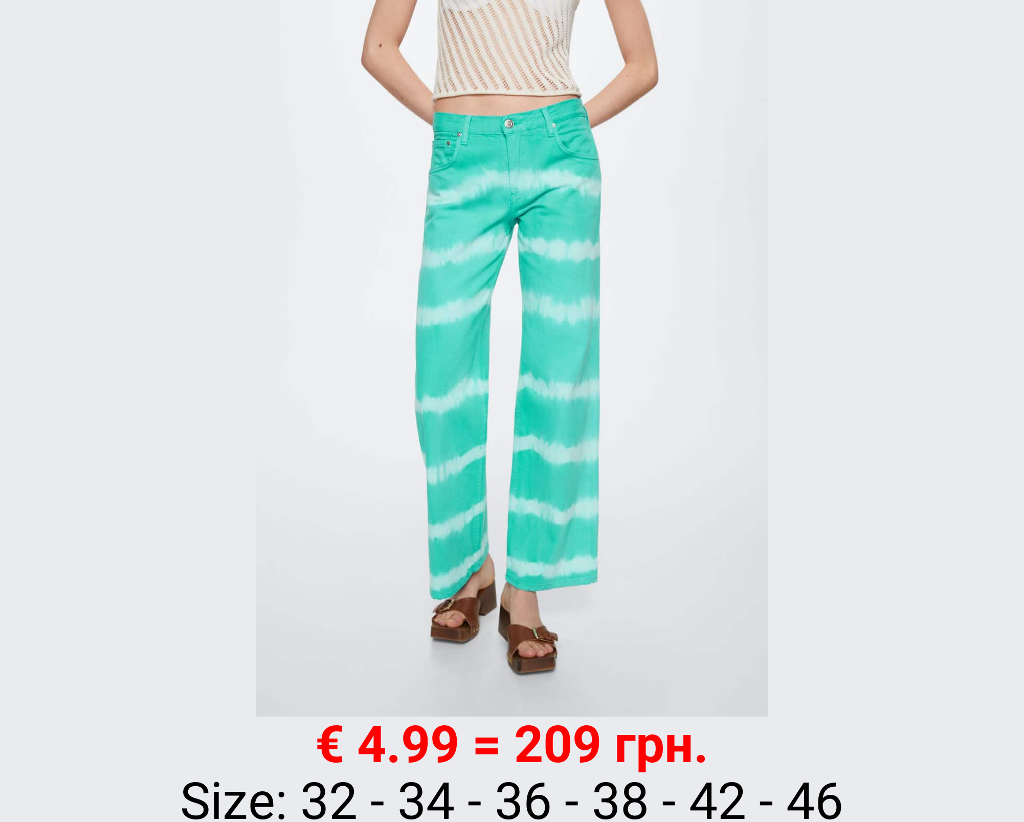 Jeans wideleg tie-dye