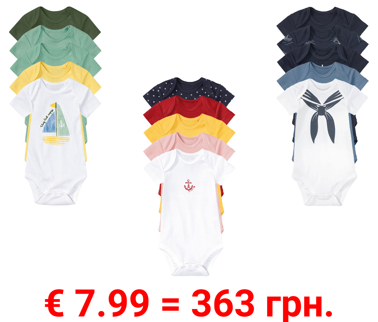 lupilu® Baby Bodies, 5 Stück, kurzarm, aus reiner Bio-Baumwolle