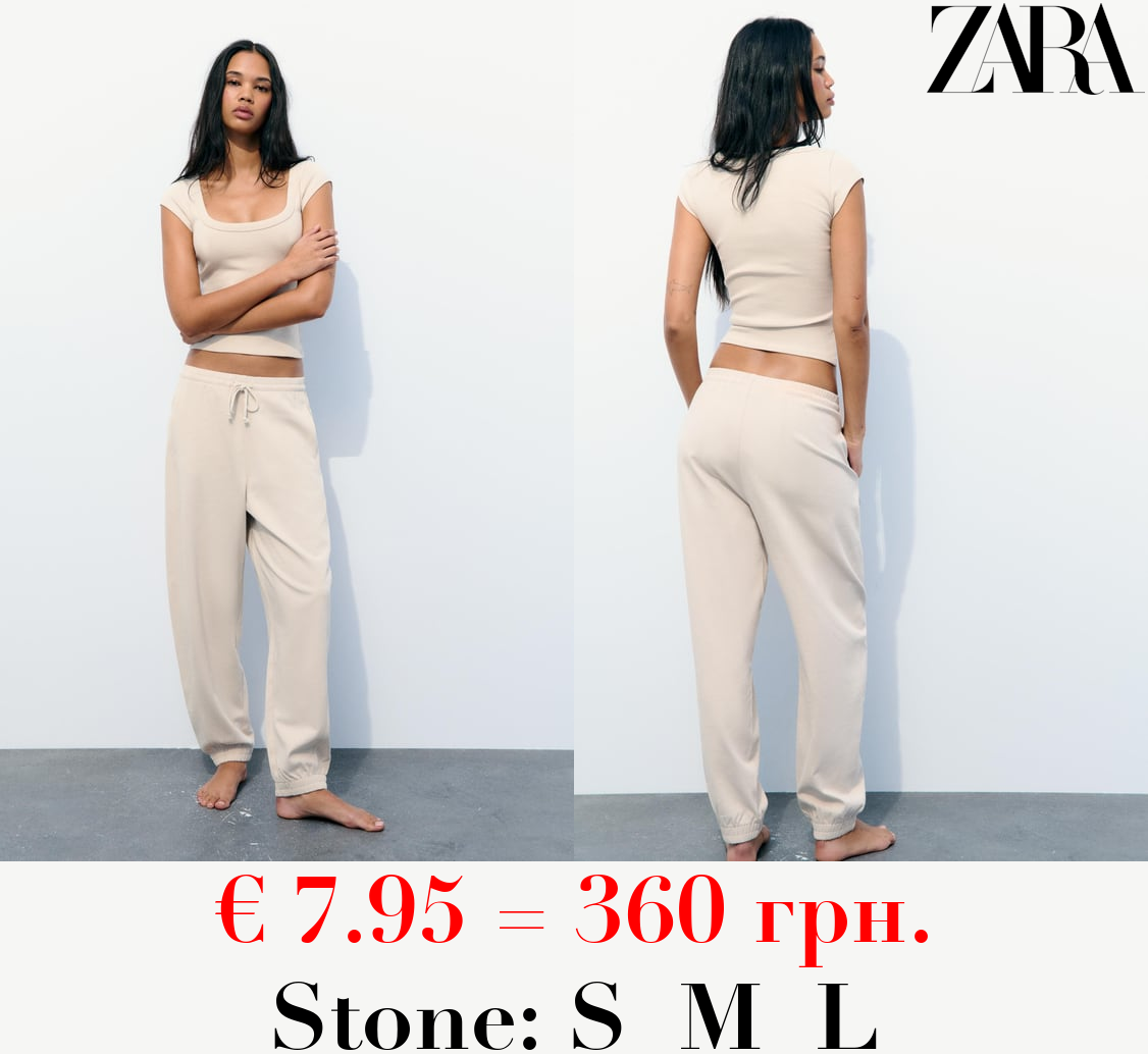 RIBBED ROUND NECK T-SHIRT