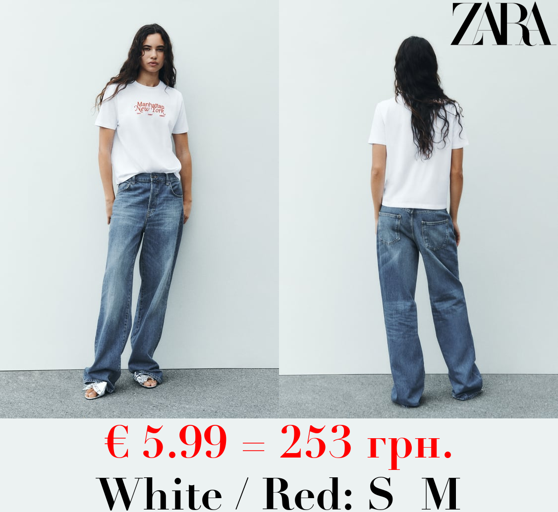 T-SHIRT WITH EMBROIDERED SLOGAN