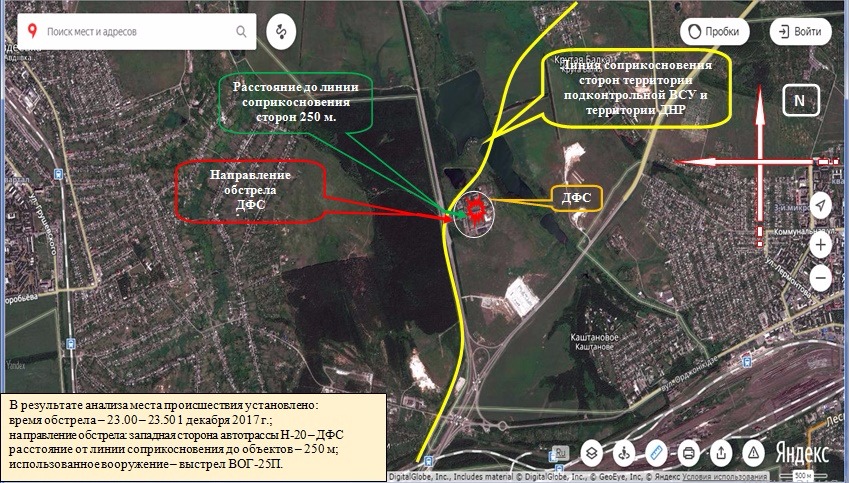 Карта обстрелов брянской области со стороны украины