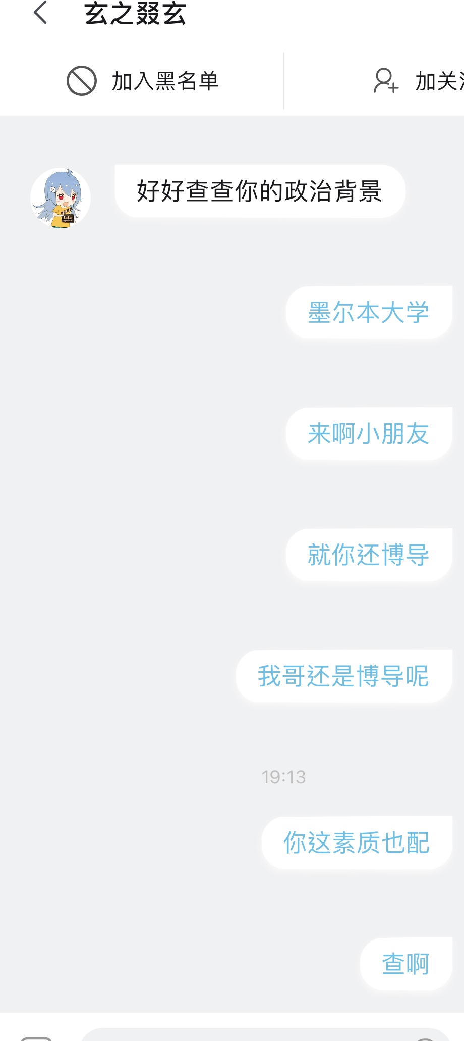 https://telegra.ph/file/c7b49f31b8d57c58adc0b.jpg
