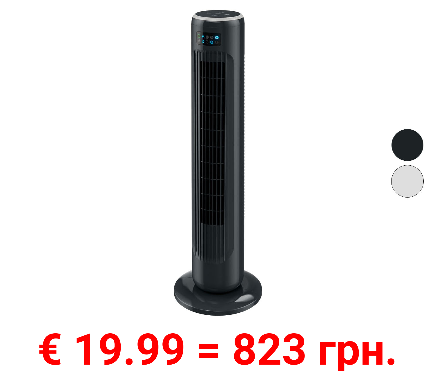 SILVERCREST® Turmventilator »STVD 45 A1«, mit LC-Display und Fernbedienung