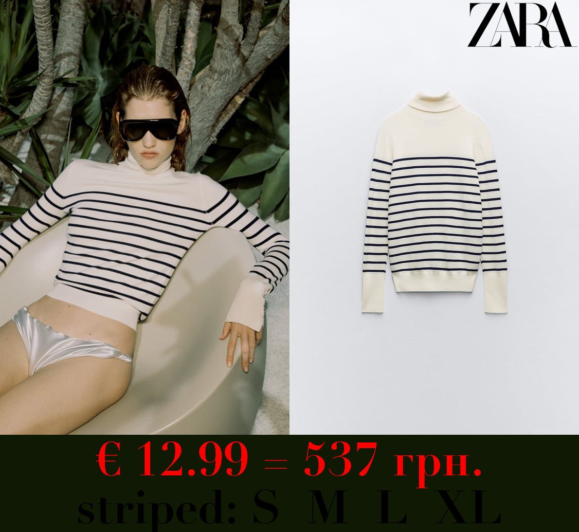 BASIC HIGH NECK KNIT SWEATER