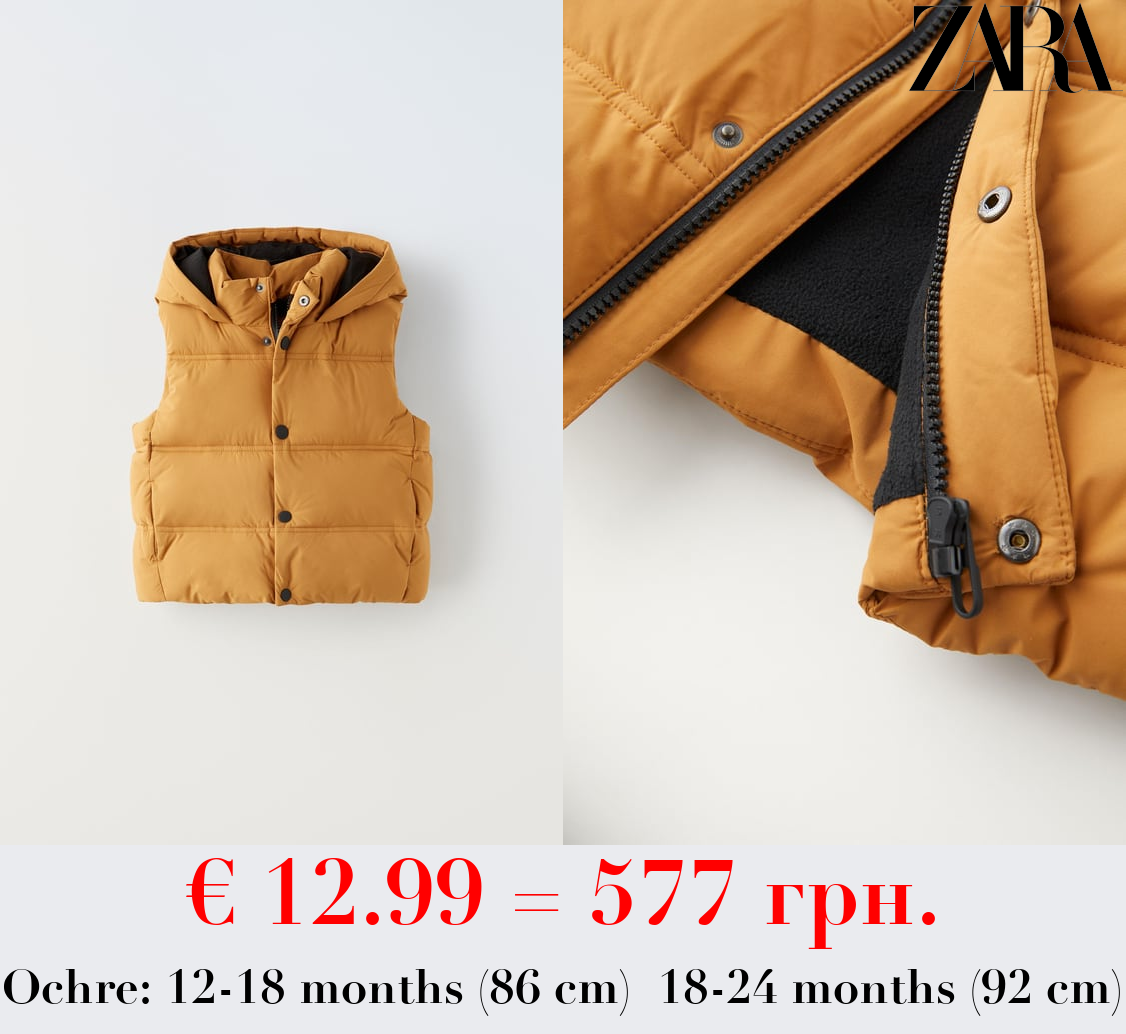 WATER-REPELLENT HOODED GILET