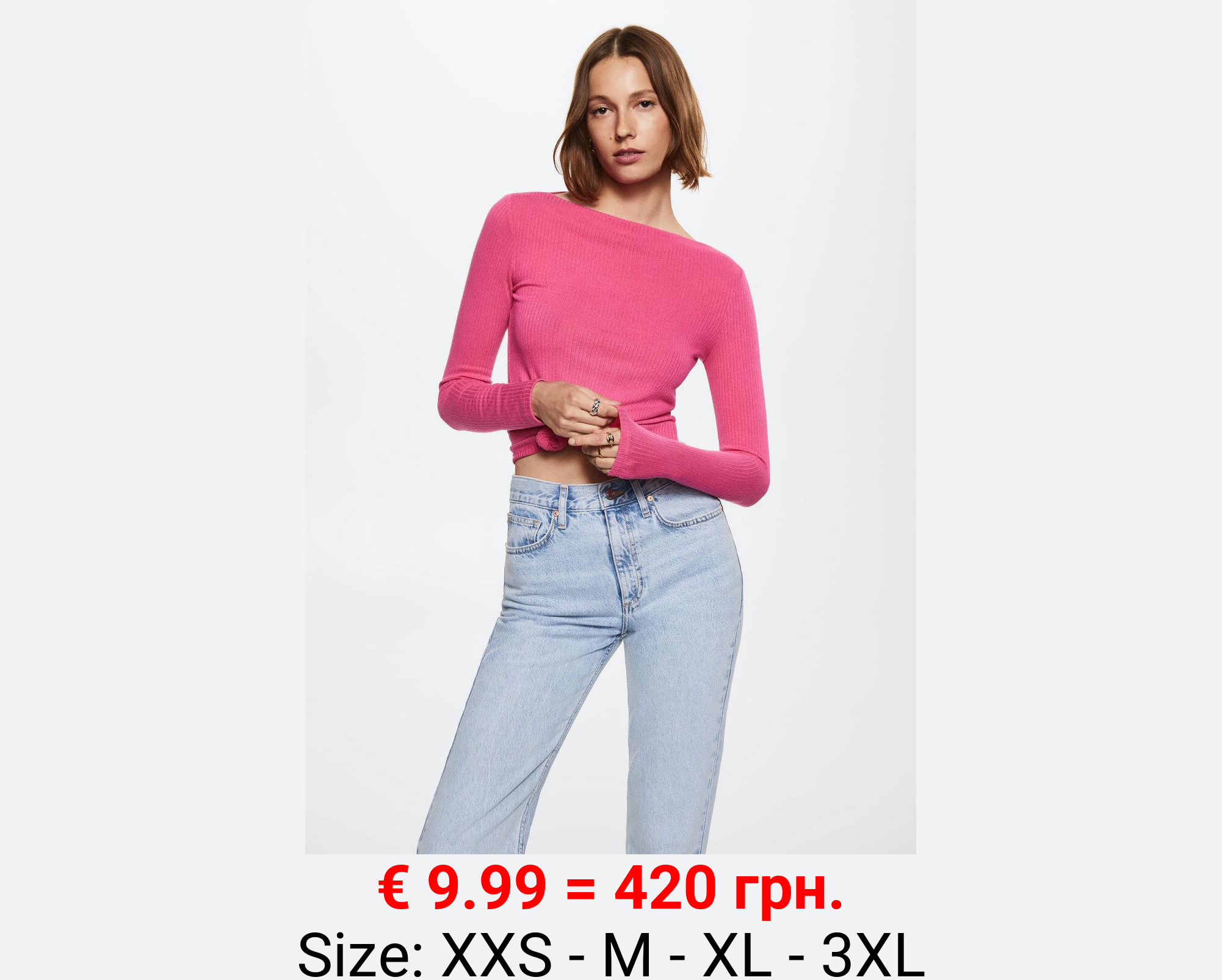 Camiseta cuello barco