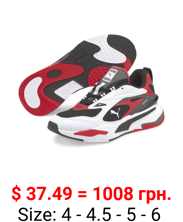 RS-Fast Sneakers JR