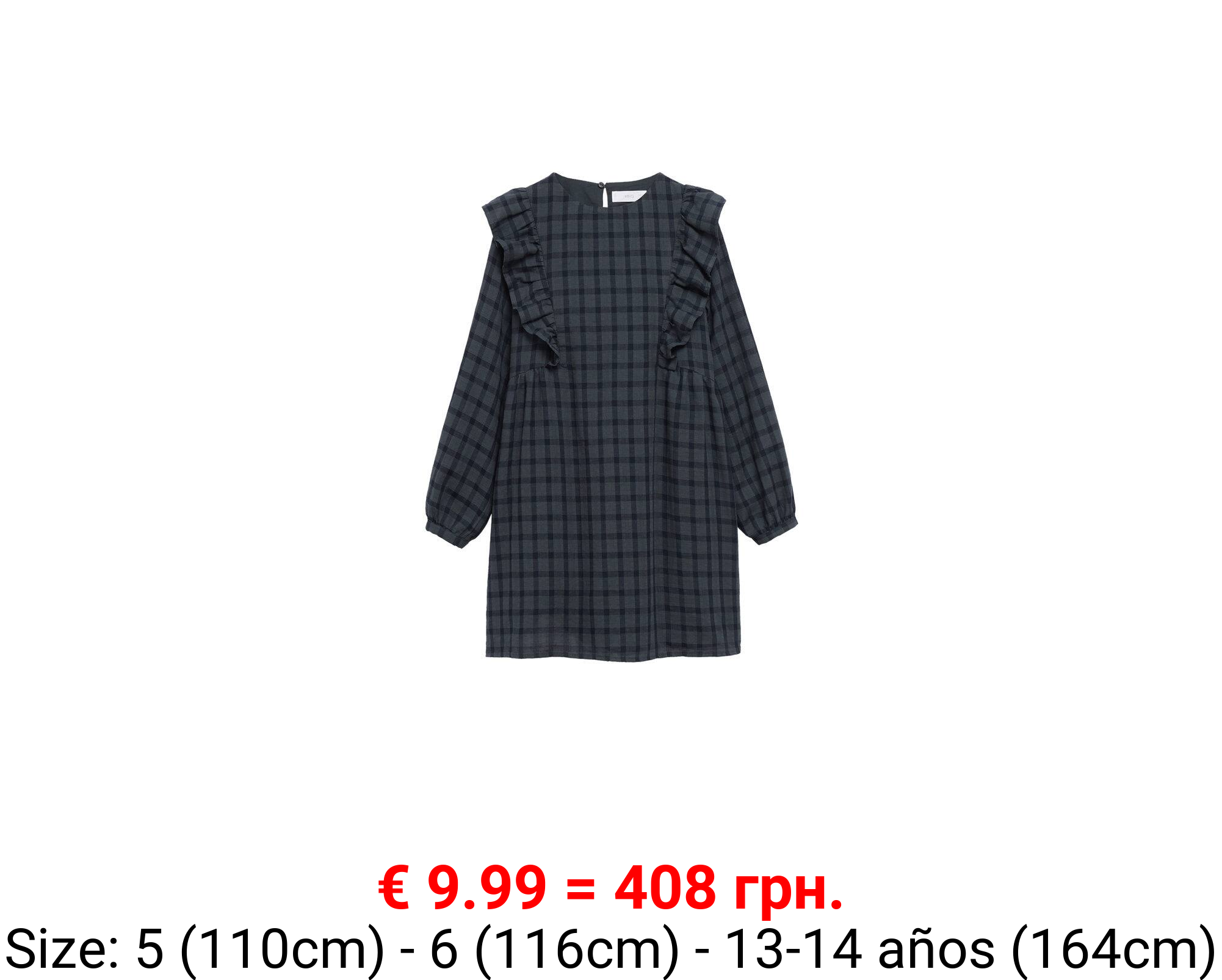 Vestido cuadros volantes