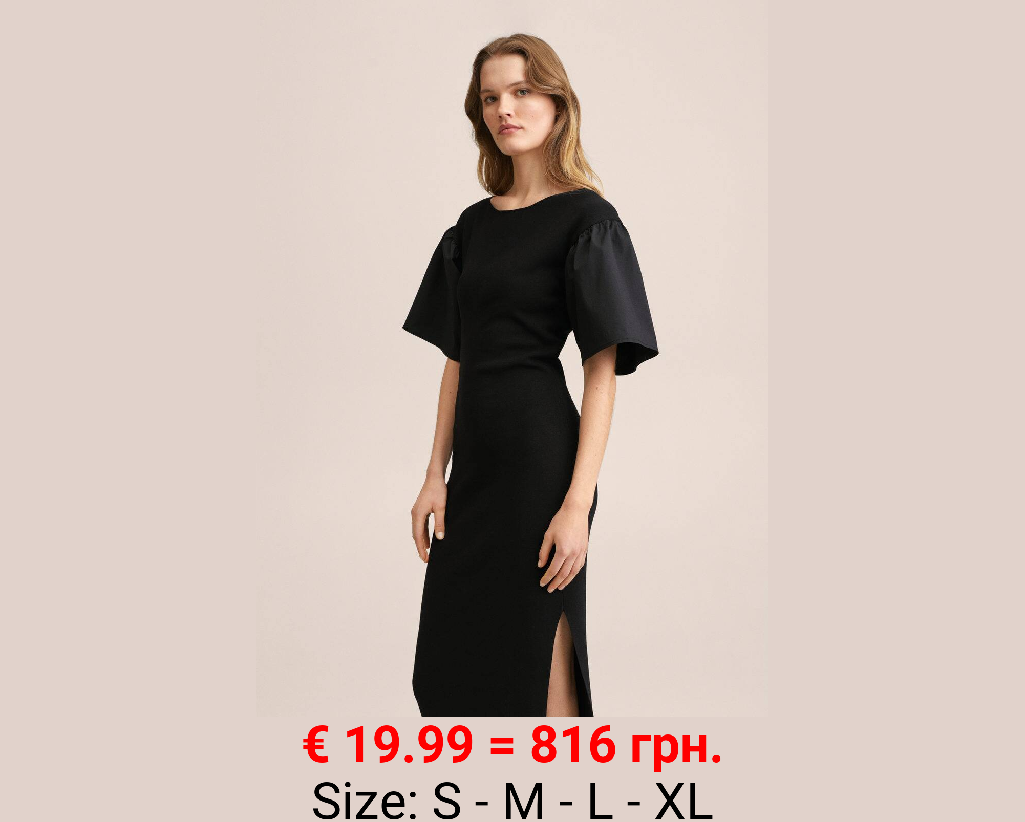 Vestido manga volante