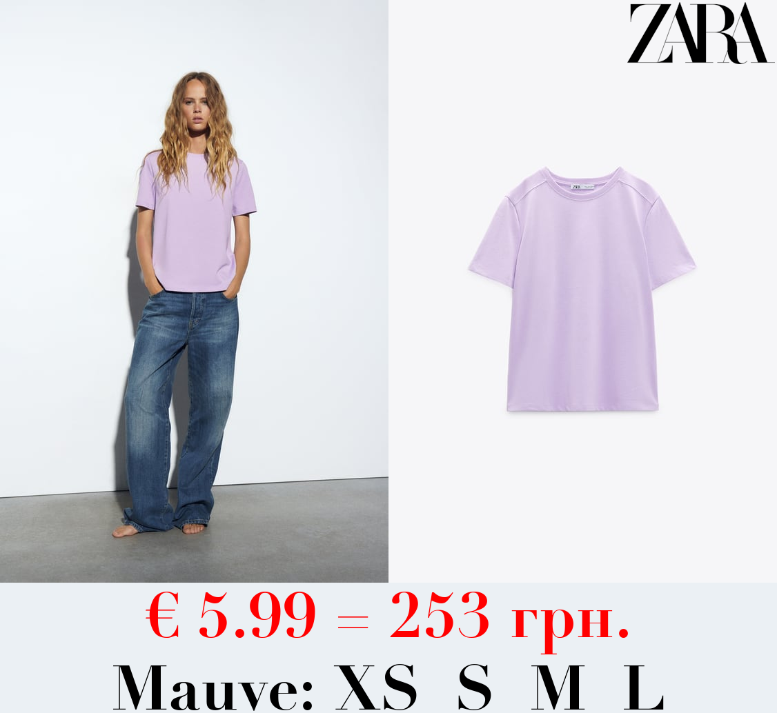 HEAVY COTTON T-SHIRT