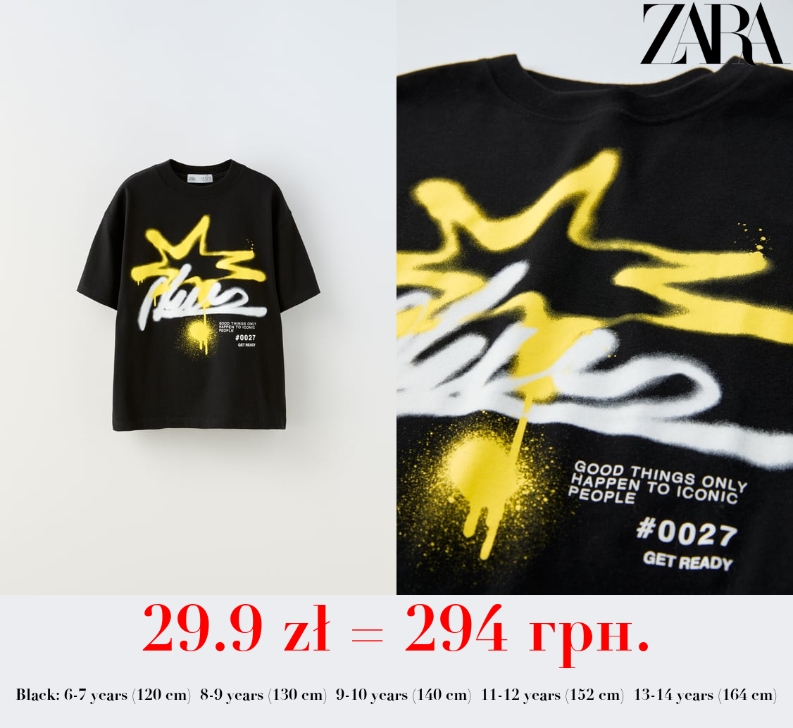 GRAFFITI T-SHIRT