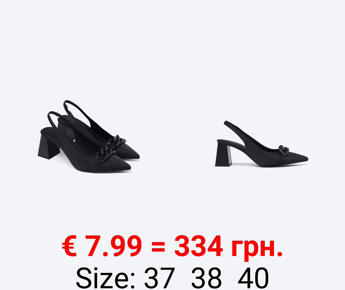 High-heel chain link shoes